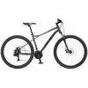 VTT GT BICYCLES AGGRESSOR SPORT 27,5"/29" Noir 2022