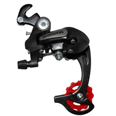 Dérailleur Arrière Vélo 6-7 Vitesses à Chape Moyenne Avec Patte 1 Dérailleur Arrière Vélo 6-7 Vitesses à Chape Moyenne Avec Patte